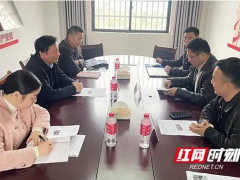 湖南化工职院纪委赴溆浦县和平村专项督查乡村振兴工作