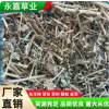 花生秧 牛羊养殖植物性饲料 无霉变无尘土 永嘉草业