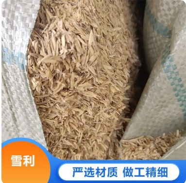 雪利农产品 稻壳 动物食料 牛羊养殖牧场用