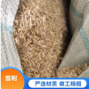雪利农产品 稻壳 动物食料 牛羊养殖牧场用