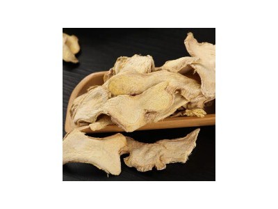 亳趣干姜片500克干姜个云南罗平小黄姜干姜粉泡水泡脚农家生姜片中药免费打粉抓配中药材实体店铺 干姜片500克装