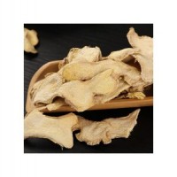 亳趣干姜片500克干姜个云南罗平小黄姜干姜粉泡水泡脚农家生姜片中药免费打粉抓配中药材实体店铺 干姜片500克装