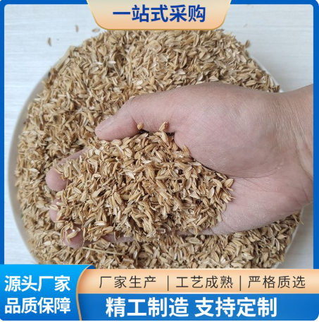 稻壳生产厂家 压缩除尘水稻壳 长期供应 品质保证