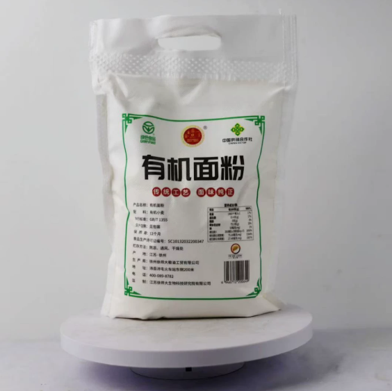 新款面粉2斤富硒铁棍山药面粉2.5kg家用商用面粉会销礼品