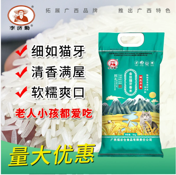 面条500g无盐0钠挂面全麦面条礼盒装素食