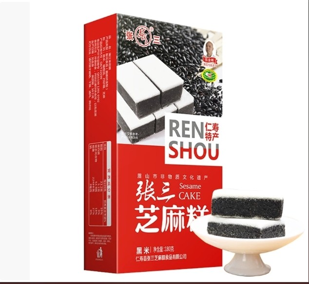 张三芝麻糕盒装仁寿特产零食椒盐绿豆黑米芝麻糕