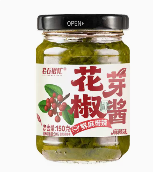 牛肉香菇酱餐饮商用香辣拌面酱五香红烧炒饭酱