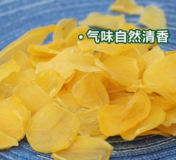 湖南特产干土豆片农家制晒厚土豆块干货洋芋片马铃薯片500g