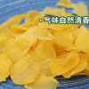 湖南特产干土豆片农家制晒厚土豆块干货洋芋片马铃薯片500g