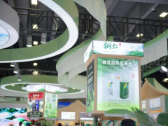贵州农特产团〞赴粤！开展精准对接，助力2026全国农产品产销大会（南部片区）